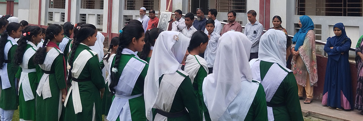 জাতীয় শোক দিবস