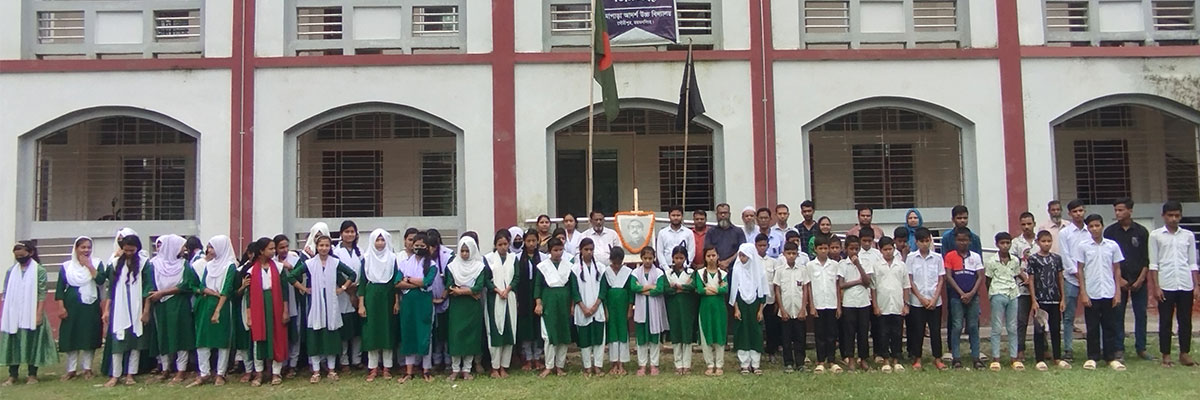 লামাপাড়া আদর্শ উচ্চ বিদ্যালয়